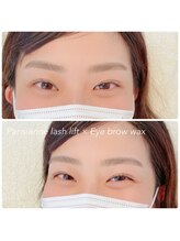 アイル(I’LL)/パリジェンヌで存在感あるまつ毛