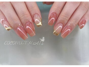 ココナッツネイル/ミラーネイル