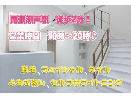 ミラ(Mira)の写真
