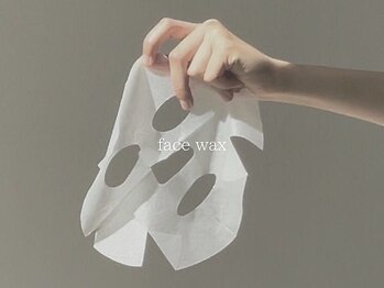 ホイ 大通店(HOI)/フェイスワックス