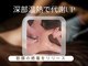 グラン ココ(GRAN COCO)の写真