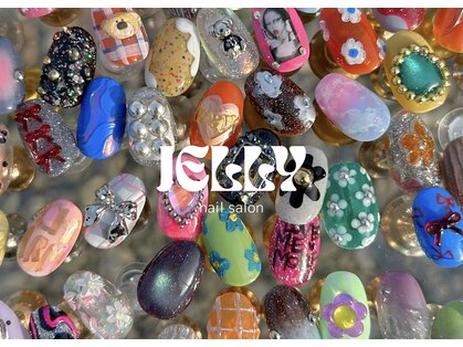 ジェリー(JELLY)の写真