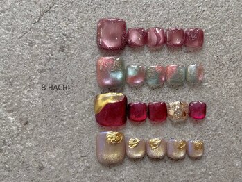 フィルイン/長さだし/持ち込み可