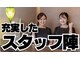癒し手 明野店の写真