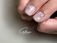 クルム(Guleum)/【パラジェル】