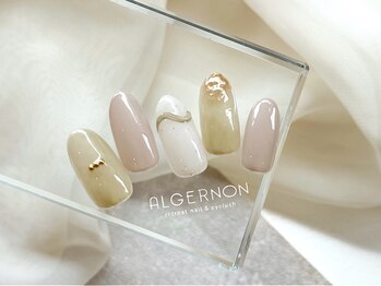 アルジャーノン リトリート(ALGERNON retreat)/New design