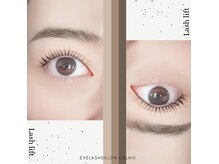 アイラッシュサロン カルモ(eye lash salon calmo)の雰囲気（顔のリンパマッサージとパーマのかけ合わせで目元ぱち！効果増）
