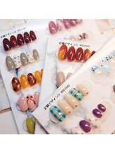 キャンアイドレッシー フオベル(CAN I DRESSY FORBELL)