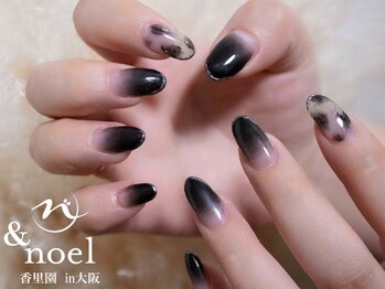 ノエル(Noel)/黒グラデーション