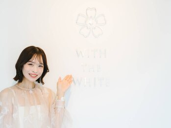 ウィズザホワイト(WITH THE WHITE)の写真/小倉駅前の渋滞・駐車場代はゼロへ。歯科提携の圧倒的白さを、広々無料駐車場完備の富野で当日から。