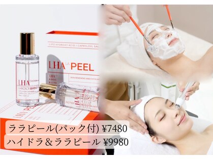 モアナ(moana)の写真