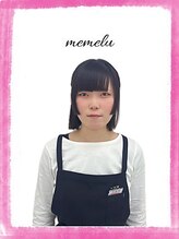 メメル 名古屋駅 (memelu)&nbsp;クボデラ 