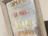 めぐみ限定【ニュアンスデザイン】初回ソフトジェルオフ無料¥7550