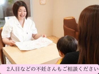 デイスパ ヴィータ(Day Spa VITA)/2人目不妊もお任せ