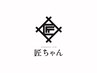 【月4回パーソナル/1年プラン】WEBご入会歓迎★業界相場の25%OFF