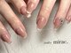 ネイルズミラク(nail's mirac.)の写真/【22時まで営業】上品なつや感&美しいフォルムでワンランク上の魅せる指先に*うるつやフォルムネイル