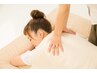 【初来店】辛いコリから解放!腰肩スッキリ★スタンダード整体90分 14500円⇒