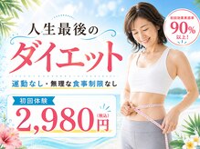 5c整体
