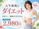 5c整体の写真