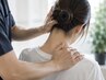 【回数券・月額プランご利用の方】整体40分予約