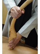 ビューティースリム タニダ/パワーツリー