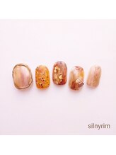 シルニー リム(Silny rim)/やり放題