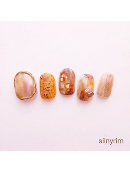 シルニー リム(Silny rim)/やり放題