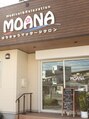 モアナ(MOANA)/MOANAはりきゅうマッサージサロン