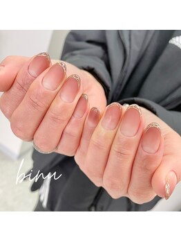 ビヌ(Binu)/マットグラデーション