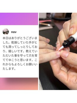 桃の木 吉祥寺店/お客様からのレビュー