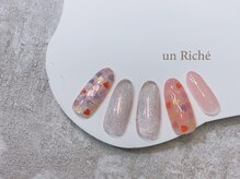 アンリッシュ 新宿東口店(un Riche)/¥9350　★アート定額60分★1004