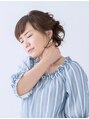 むげん整骨院鍼灸院 桃山大手筋&nbsp;デスクワークでの首の痛み！！はブログで詳細をご説明