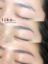 リコ(liko)