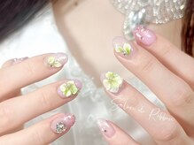 サロンドリボン(Salon de Ribbon)