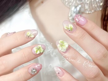 サロンドリボン(Salon de Ribbon)