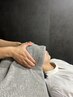 【首肩こりの悩みに！】やすらぎコース＋首肩集中ほぐし35分　¥3500