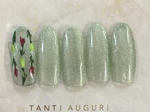 はあとねいる 石巻店/指名限定Design♪