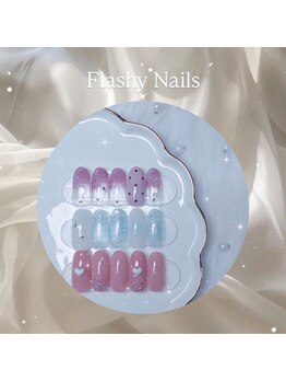 フラッシーネイルズ(Flashy Nails)/fuko担当シンプル定額