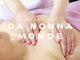 ダノンナ(Da Nonna relaxation house)の写真