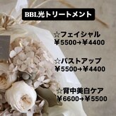 サロン グラード(Salon)