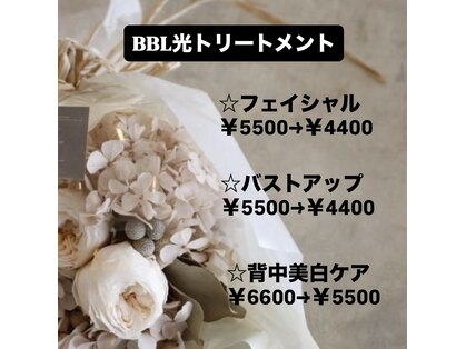 サロン グラード(Salon)の写真