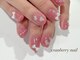 クランベリーネイル 代官山 恵比寿(cranberry nail)の写真