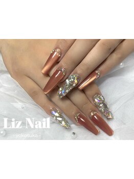 長さ出しのできるサロン