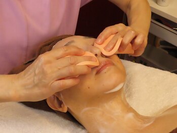 オーローズ(EauRose)/潤いなめらかベーシック