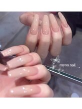 ミョンネイル(myon nail)/うるつやワンカラー♪