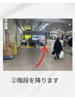 ポワトリーヌ ベル 三鷹店/三鷹駅からの道順