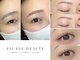 フィズアイビューティー 岡崎竜美ヶ丘店(fiz eye beauty)の写真