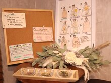 クラル(Curar)の雰囲気（【３種の選べるよもぎ&ハーブ蒸し】女性特有のお悩みに♪）