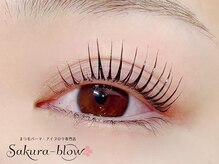サクラブロウ 北千住店(Sakura-blow)