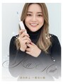 ラフィト(Ra huit)/医療監修歯のホワイトニング専門店オーナー